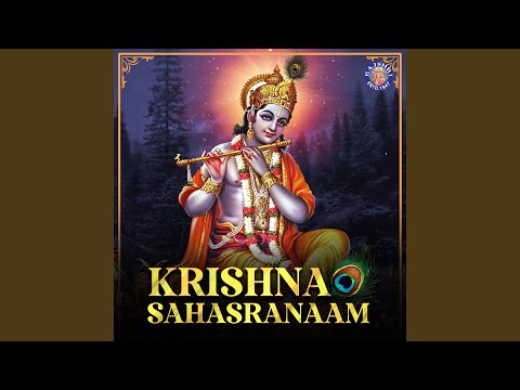 Krishna Sahasranaam