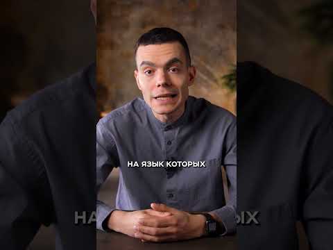 Цыган не существует?! | КОРОЧЕ, ФАЙБ