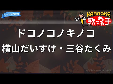 預載入圖像