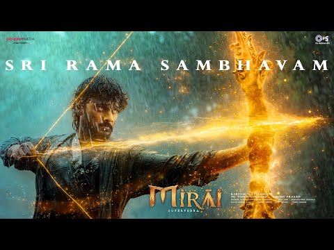 Sri Rama Sambhavam | Mirai | Teja Sajja | GowraHari | Karthik Gattamneni