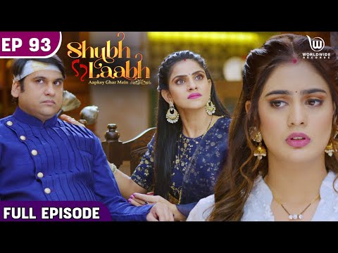 Will Shreya Apologize? | Shubh Laabh - Aapkey Ghar Mein | Full Episode #laxmi EP - 93