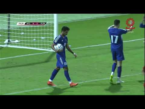 Match Goals Afghanistan - Kuwait