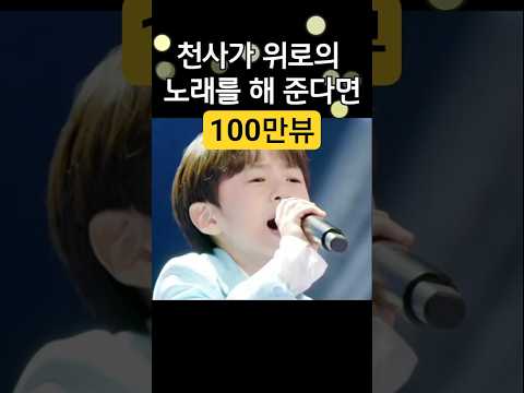 김성주 폭풍 오열