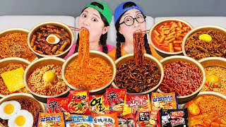 Convenience Store RAMEN Spicy Noodles Mukbang 편의점 라면 먹방 DONA 도나