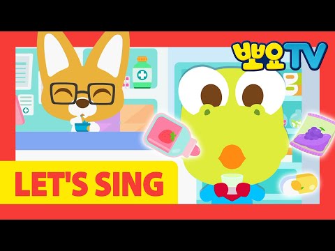 LET'S SING 뽀로로송 61화 | 뽀로로 감기송 | 병원 동요 | 건강 동요 | 뽀로로랑 타요랑 뽀요TV