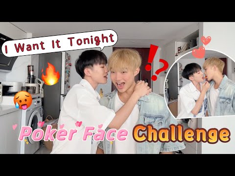 Just Tell Boyfriend " I Want It Tonight...🔥" Can He Control Himself ?😳 Couple Poker Face Challenge🤣