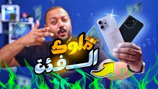 OPPO RENO 14 5G & RENO 14f 5G | أهم المميزات اللي اتطورت وكنت مستنيها والعيوب