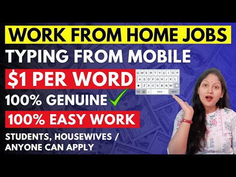 Online Typing Jobs At Home ($1/word) |Part Time Work From Home Jobs|Work from home jobs for students