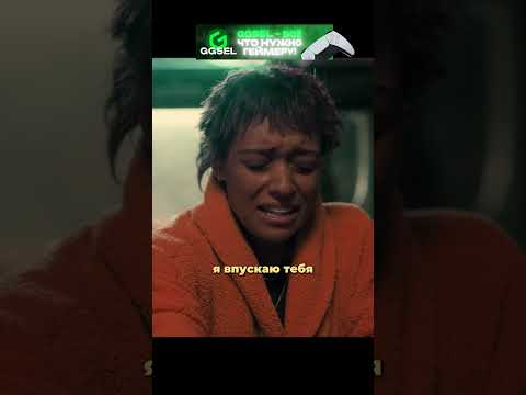 Они просто шутили… пока в неё не вселилось ЭТО #кино #фильмы #сериал