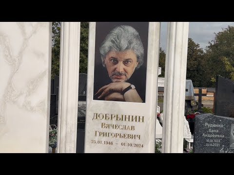 БРАВО !!! НА МОГИЛЕ ВЯЧЕСЛАВА ДОБРЫНИНА ПОЯВИЛСЯ ШИКАРНЫЙ БЕЛОКАМЕННЫЙ ПАМЯТНИК | ТРОЕКУРОВСКОЕ 2025