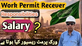 What is WPR ? Third Party+ Aramco | Salary?,Saudi Arabia 