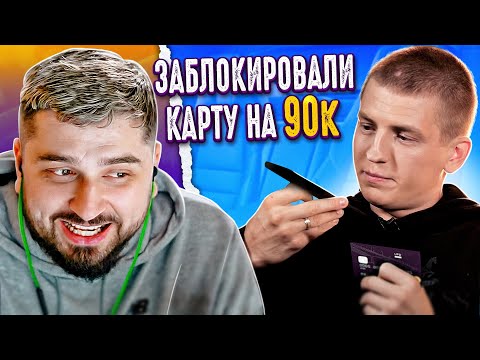 HARD PLAY РЕАКЦИЯ ТЁМНАЯ СТОРОНА - Попробуй Не Засмеяться 98% проиграли #43
