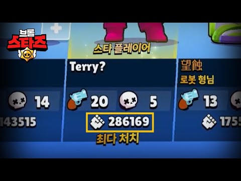 프로씬에서도 먹히는..