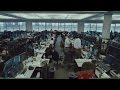 Trading Decisions and Strategies