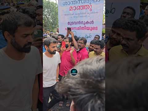 പ്രണവ് അച്ഛമ്മയെഅവസാനമായി കാണാൻ സങ്കടത്തോടെ എത്തിയപ്പോൾ.. #shortsvideo #trending #mohanlal