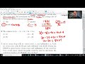 Algebra I Regents June 2021 Review Challenge