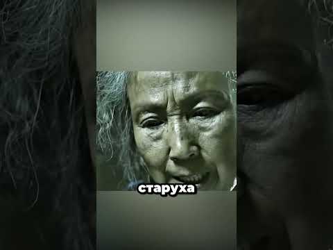Как найти жену для своего внука #short
