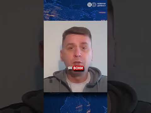 Покровський напрямок. Російські війська просунулися до Мирнограда і намагаються замкнути «кишеню»