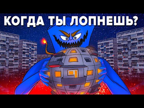 Почему взлетели цены на квартиры