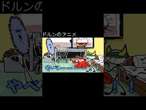 タコ型宇宙人が攻めてきた