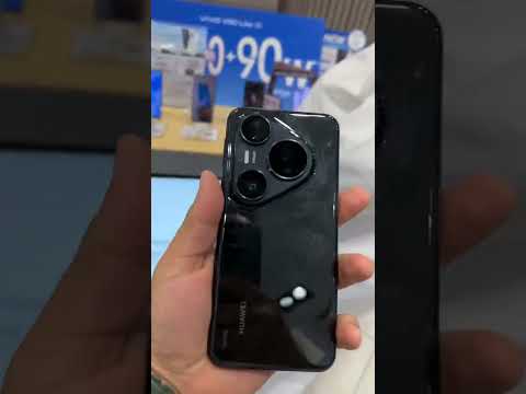🍀 Try Your Luck & Win Huawei Pura 80 Pro 📱  جرب حظك واربح هواوي Pura 80 Pro 🎁