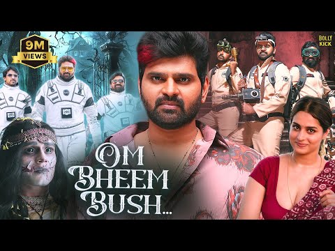 Om Bheem Bush Movie | Hindi Dubbed Movies 2025 | Sree Vishnu | Priyadarshi | Hindi Movie