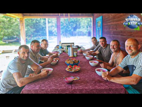 На хутор приехали 5 братьев. После них мы не узнаем наш дом. Распаковка посылки из Франции