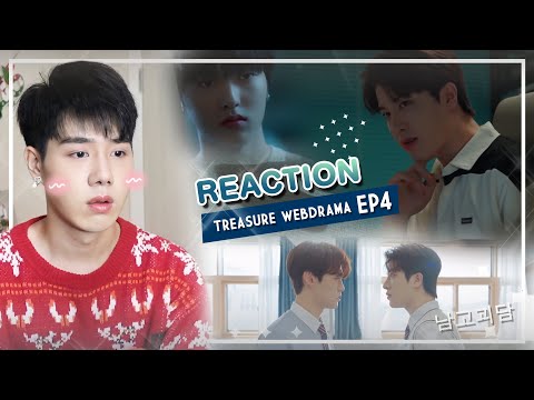 Reaction-TREASURE-💎WEB-DRAMA-남 Reaction TREASURE 💎WEB DRAMA 남고괴담 EP.8 l PETCHPIGZ