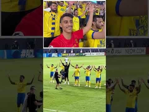 احتفالية رونالدو مع جمهور النصر 🔥