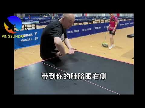 Coach Chen 35 - Learn the advanced backhand topspin techniques
