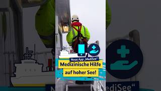 Medizinische Hilfe auf See! | #BMV