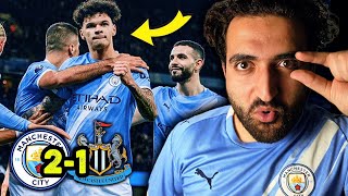O'RELLY CLOSES THE GAP TO TWO | Man City x Newcastle Reaction