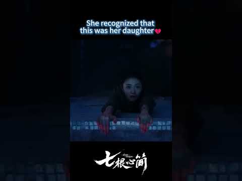 why...๐๐ญ | The Seven Relics of ill Omen | YOUKU Shorts