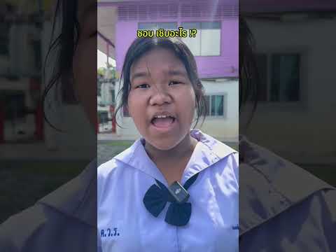 รักที่เป็นไปไม่ได้ (แบบเฟี้ยววว) ❤️❤️❤️#babymimeshow #funny #ละครใบ้ #คนเฟี้ยวต้องเดี่ยวzipper