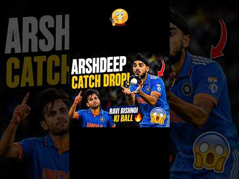 easiest catch drop by fielders 😯😯 #cricket #shorts