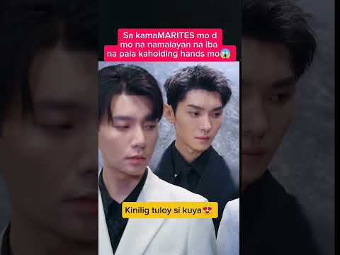 iba na pala kaholdinghands ni ate sa kakamarites nya😱 #funny #comedy #fyp #viral #viralvideo #yt