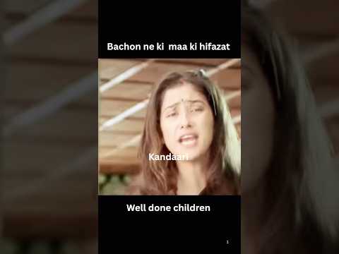Bachon ne ki maa ki hifazat #love #bollywood #shorts #youtubeshorts