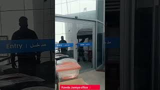 Rawda Jamiya office  Sw200 