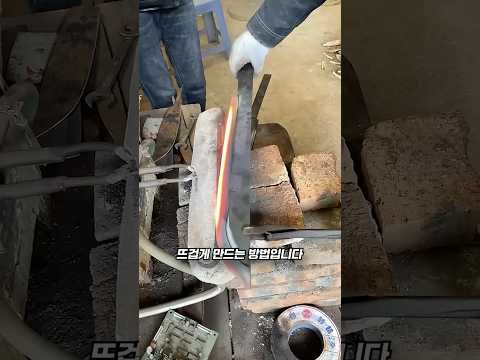 칼날을 더 강하게