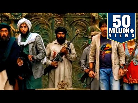 खज़ाने की लालच ने कैसे आतंकवादीयो ने गवायी अपनी जान, ये देखकर आप भी कहेंगे लालच बुरी बला है