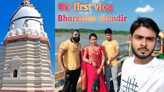 My first vlog..🙄🙏bhareshwar mamdir etawah.. #gym #bhakti #desi #vlog 