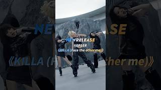 #KEP1ER 💌第八张迷你专辑《CRACK CODE》正式上线啦！🎶本次专辑讲述了通过内在觉醒，打破被压抑的界限、直面本性的瞬间故事 | TME腾讯音乐 | 2026流行音乐