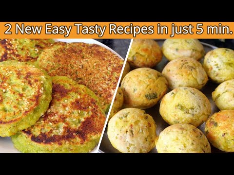 सूजी से बनाये  दो तरह का नाश्ता | suji nashta | easy nashta recipe | #food