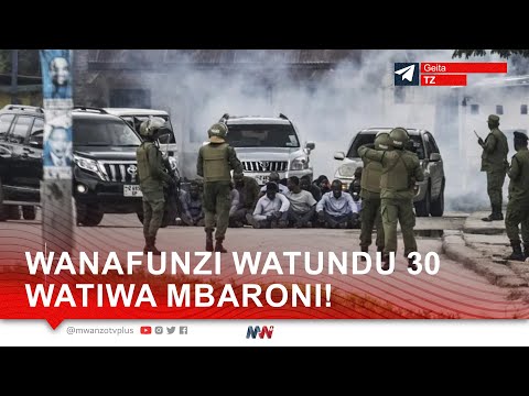 ADHABU KALI YA WANAFUNZI WATUNDU 30 GEITA! WATIWA MBARONI!