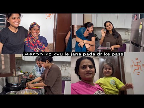 Aarohi ko kyu le jana pada dr ke pass….😒|| #snappygirls #vlogs