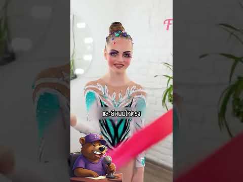 เธอลบเครื่องสำอางออกทั้งหมด…สิ่งที่เห็นในกระจกทำทุกคนตกใจ #viral