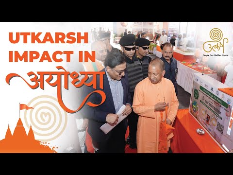 Watch this touching and inspiring documentary on the Utkarsh Global Foundation’s work in Ayodhya.