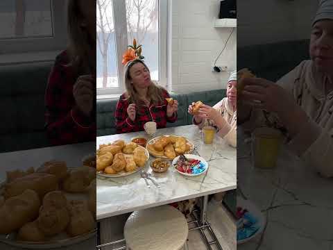 Мы очень любим Бабушкины пирожки, чувствуется любовь и забота❤️#семья #дом #дети #любовь #счастье