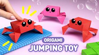 Оригами Прыгающий Краб из бумаги | Игрушка Антистресс из бумаги | Origami Jumping Paper Crab