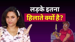 क्या वजह है खास इसकी? || ritu ki diary lifestyle